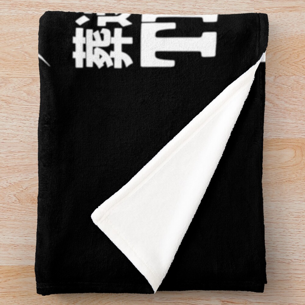 Frieren The Slayer Throw Blanket - Image 2